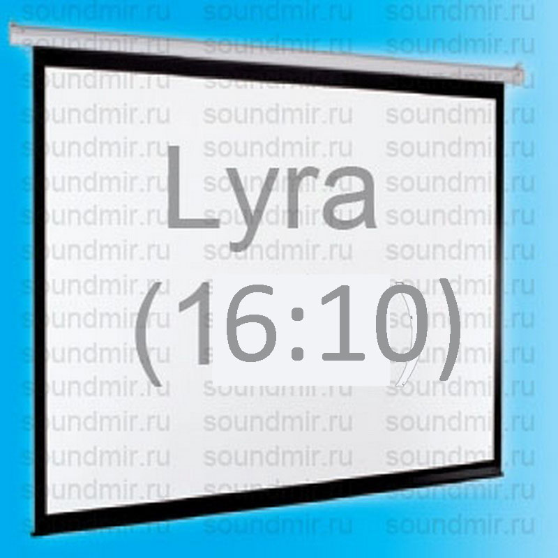 Classic Solution Lyra (16:10) 200x130